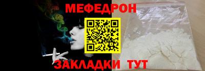 Альфа ПВП Можга