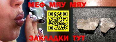 PSILOCYBIN Можайск