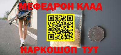 Альфа ПВП Можга