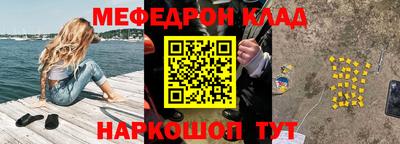 Альфа ПВП Можга