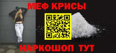 PSILOCYBIN Можайск
