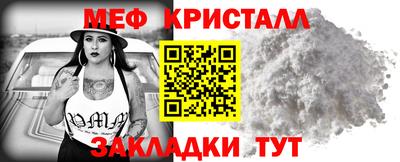 PSILOCYBIN Можайск