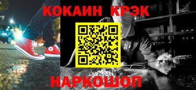 PSILOCYBIN Можайск