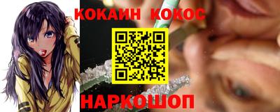 Альфа ПВП Можга