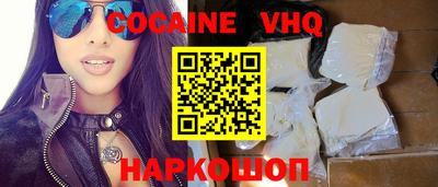 PSILOCYBIN Можайск