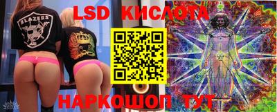 ALPHA-PVP Моздок