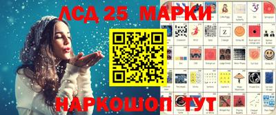 ALPHA-PVP Моздок