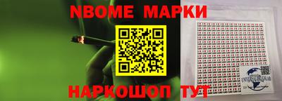 Альфа ПВП Можга