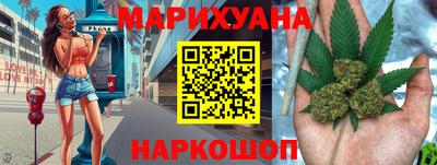 PSILOCYBIN Можайск