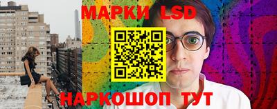 PSILOCYBIN Можайск