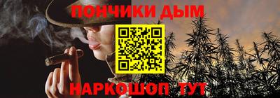 ALPHA-PVP Моздок