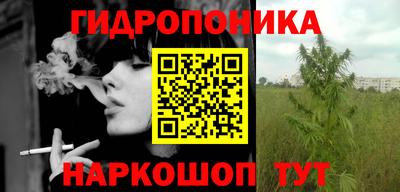 ALPHA-PVP Моздок
