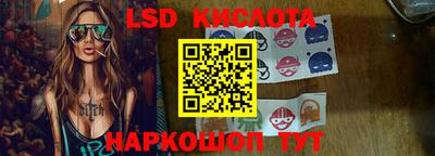 ALPHA-PVP Моздок