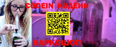 PSILOCYBIN Можайск