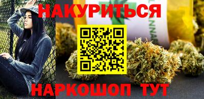 Альфа ПВП Можга