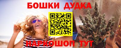 ALPHA-PVP Моздок
