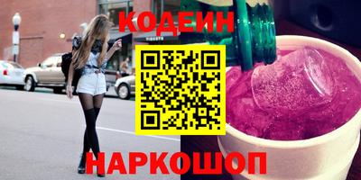 ALPHA-PVP Моздок