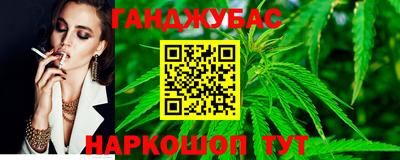 PSILOCYBIN Можайск