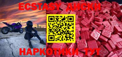 Альфа ПВП Можга