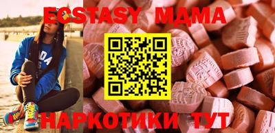 Альфа ПВП Можга
