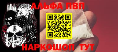 PSILOCYBIN Можайск