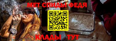 Альфа ПВП Можга