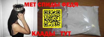 Альфа ПВП Можга