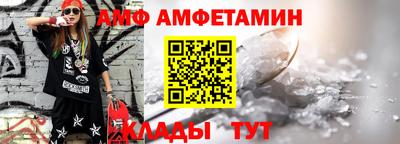 Альфа ПВП Можга