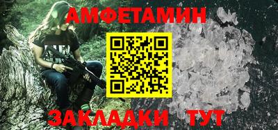 PSILOCYBIN Можайск