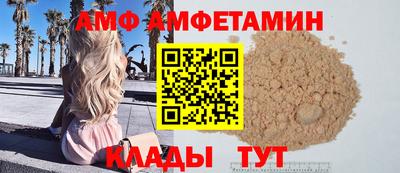 PSILOCYBIN Можайск