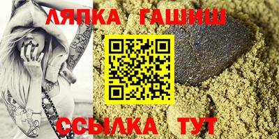 ALPHA-PVP Моздок