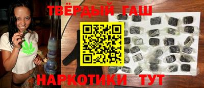 Альфа ПВП Можга