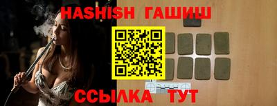 PSILOCYBIN Можайск