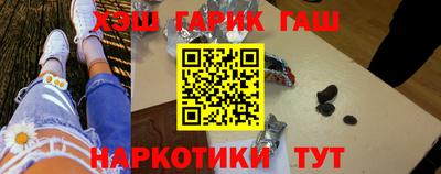 ALPHA-PVP Моздок