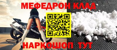 Альфа ПВП Можга