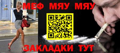 PSILOCYBIN Можайск